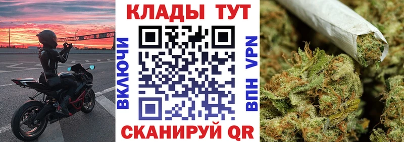 Купить наркотики сайты Бавлы ГАШ СОЛЬ АМФ Меф Кодеин КОКАИН Марихуана