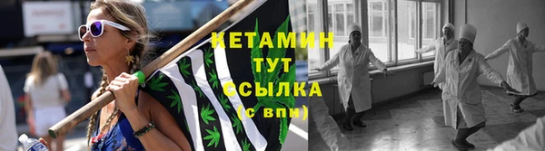 мефедрон мука Абаза