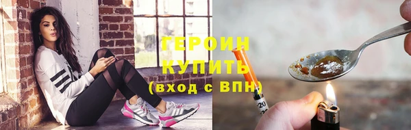 спиды Сафоново