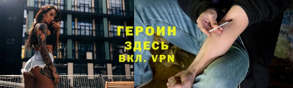 Альфа ПВП Абдулино