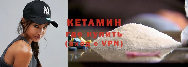 Альфа ПВП Абдулино