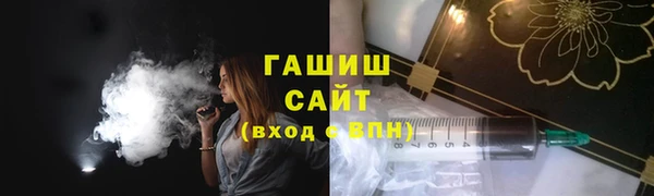 Альфа ПВП Абдулино