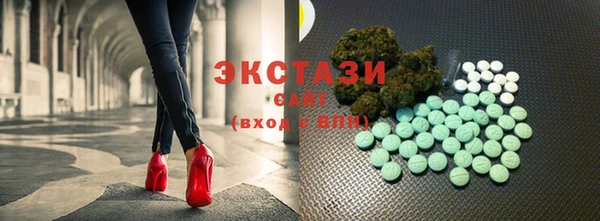 кокаин Абинск