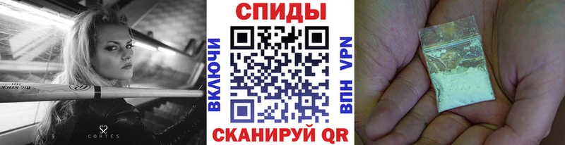 сколько стоит  omg   МЕТАМФЕТАМИН Methamphetamine  Бавлы 