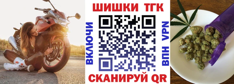 гидра tor  Бавлы  Бошки Шишки VHQ 